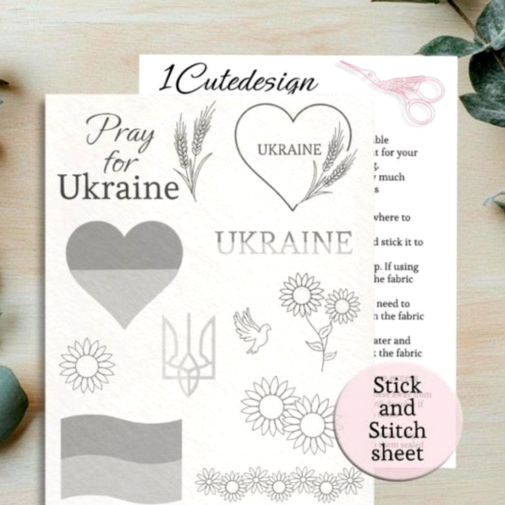 Ukraine Embroidery Stick and Stitch Sheet - Gray and White